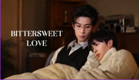 嫁入高门