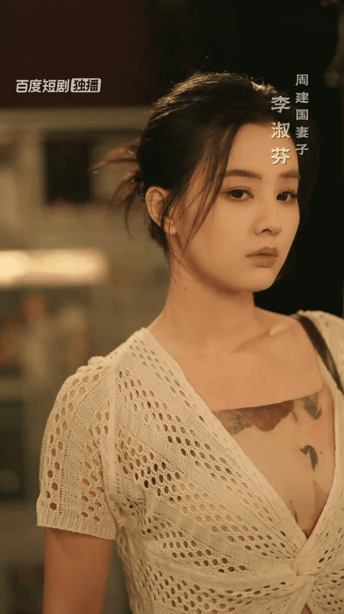暖阳面馆