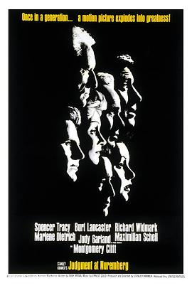 纽伦堡的审判 Judgment at Nuremberg[电影解说]