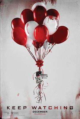 行监坐守[电影解说]